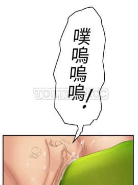 繼母1-51話[完結]_16-29_0403