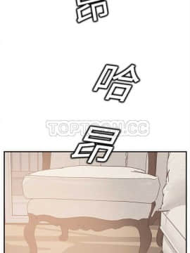 繼母1-51話[完結]_01-15_0106
