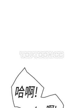 繼母1-51話[完結]_16-29_0384