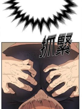 繼母1-51話[完結]_01-15_0088