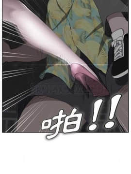 繼母1-51話[完結]_30_0620