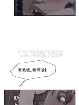 繼母1-51話[完結]_30_0619