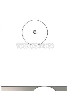 繼母1-51話[完結]_01-15_0082