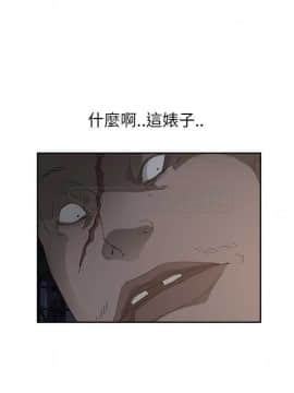 繼母1-51話[完結]_30_0618