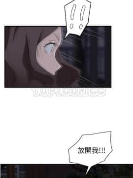 繼母1-51話[完結]_30_0614