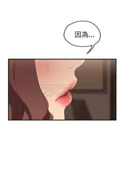 繼母1-51話[完結]_30_0610