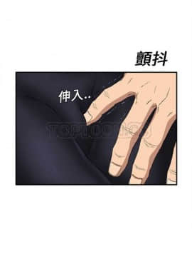 繼母1-51話[完結]_01-15_0071