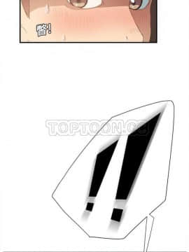 繼母1-51話[完結]_01-15_0070