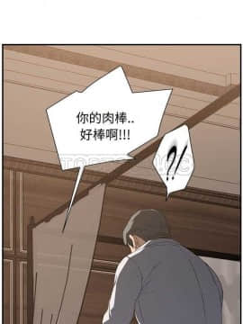 繼母1-51話[完結]_30_0604