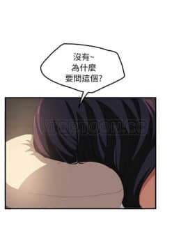 繼母1-51話[完結]_16-29_0362