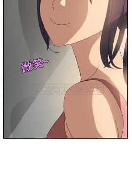 繼母1-51話[完結]_01-15_0065