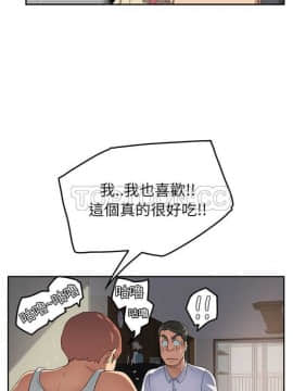 繼母1-51話[完結]_16-29_0353