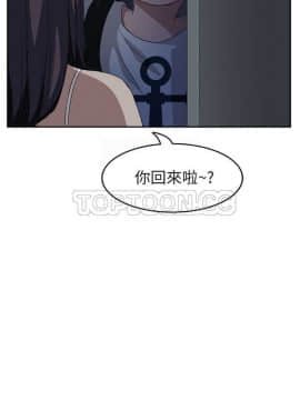 繼母1-51話[完結]_16-29_0349