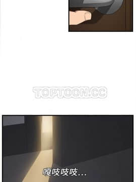 繼母1-51話[完結]_01-15_0017