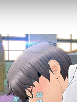 S商店的她1-75話[完結]_58_2802