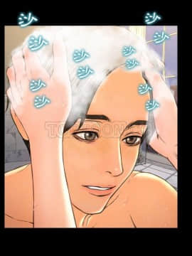 S商店的她1-75話[完結]_63_2981
