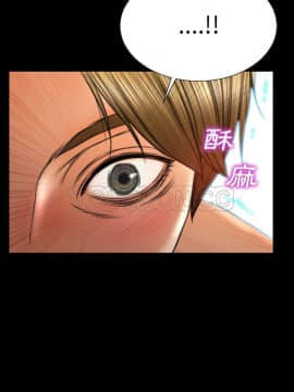 S商店的她1-75話[完結]_63_2975
