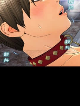 S商店的她1-75話[完結]_63_2972
