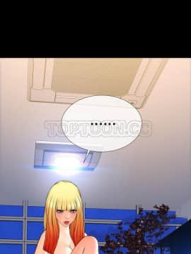 S商店的她1-75話[完結]_63_2969