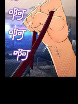 S商店的她1-75話[完結]_63_2962