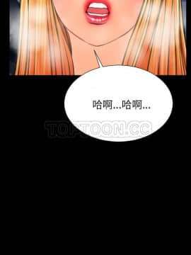 S商店的她1-75話[完結]_63_2959