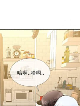 S商店的她1-75話[完結]_74_4329