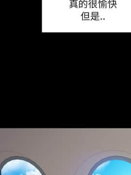 S商店的她1-75話[完結]_74_4315