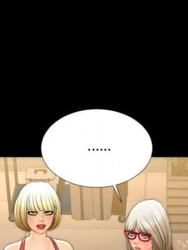 S商店的她1-75話[完結]_74_4309