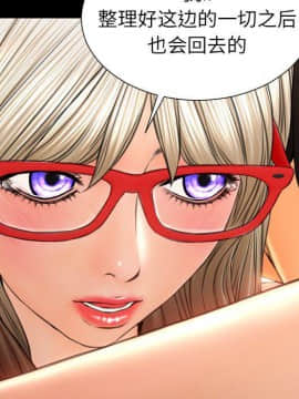 S商店的她1-75話[完結]_74_4306