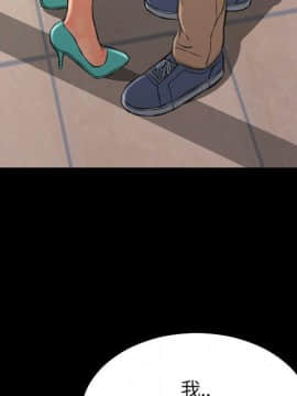 S商店的她1-75話[完結]_74_4305