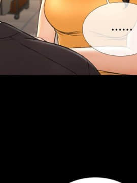 S商店的她1-75話[完結]_74_4302