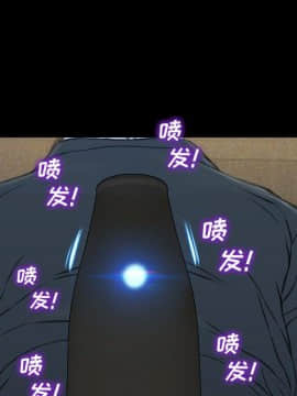 S商店的她1-75話[完結]_74_4254