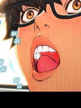 S商店的她1-75話[完結]_74_4238