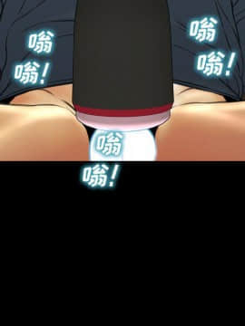 S商店的她1-75話[完結]_74_4229