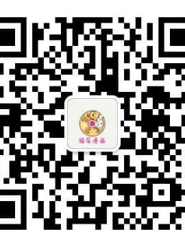 S商店的她1-75話[完結]_74_4213