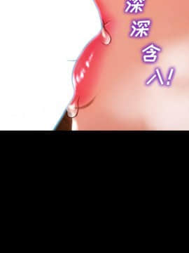 S商店的她1-75話[完結]_73_4147