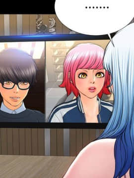 S商店的她1-75話[完結]_73_4111