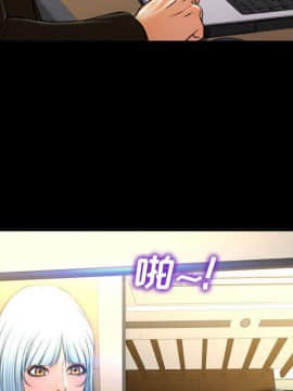 S商店的她1-75話[完結]_73_4095