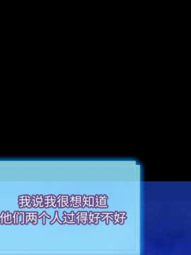 S商店的她1-75話[完結]_73_4086