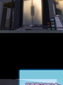 S商店的她1-75話[完結]_73_4074