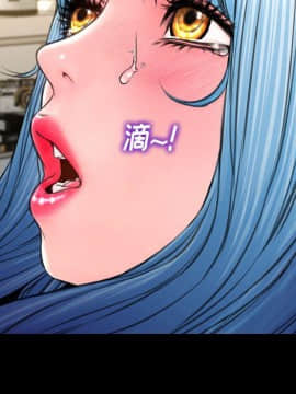 S商店的她1-75話[完結]_73_4068