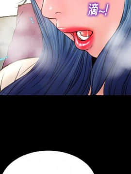 S商店的她1-75話[完結]_73_4064
