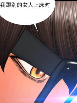 S商店的她1-75話[完結]_72_4005