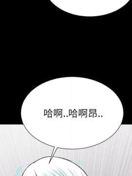 S商店的她1-75話[完結]_73_4059