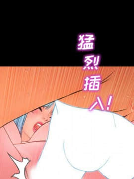 S商店的她1-75話[完結]_73_4053