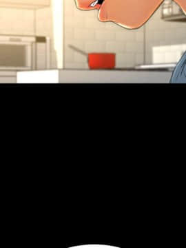 S商店的她1-75話[完結]_72_3991