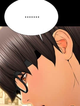 S商店的她1-75話[完結]_72_3990