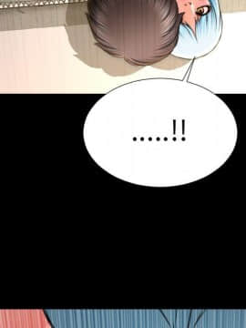 S商店的她1-75話[完結]_73_4045
