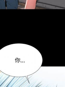 S商店的她1-75話[完結]_72_3987