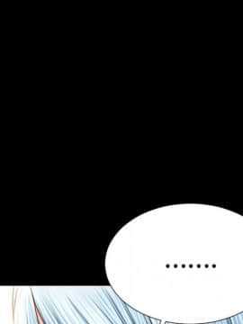 S商店的她1-75話[完結]_72_3983